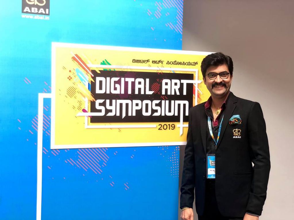 Digital Art Symposium